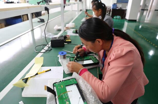 人社部：加大52個(gè)未摘帽貧困縣技能扶貧支持力度