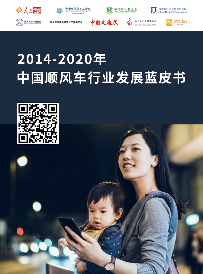 20200610132752773.jpg 20200610132752773.jpg