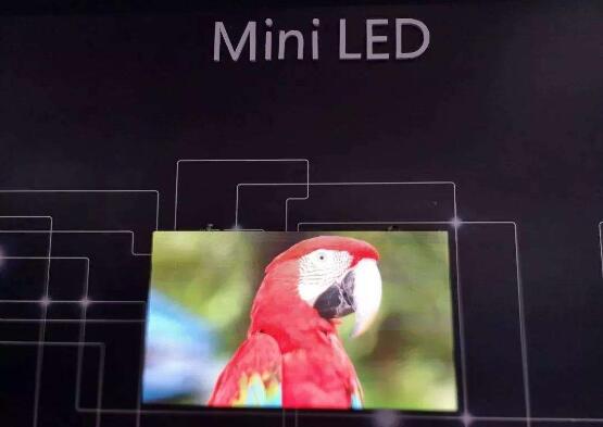 全球首個Mini LED商用顯示屏團體標準發(fā)布