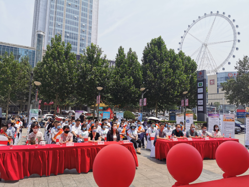 相約信用日，共啟新征程