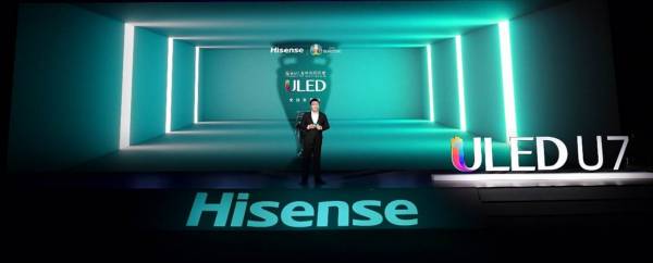 樣樣都是行業(yè)頂配，海信U7定義高端超畫質(zhì)電視
