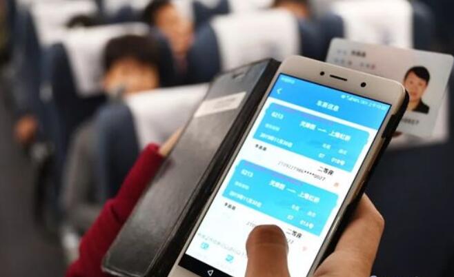 普速鐵路電子客票體現(xiàn)著交通強(qiáng)國的細(xì)微落腳