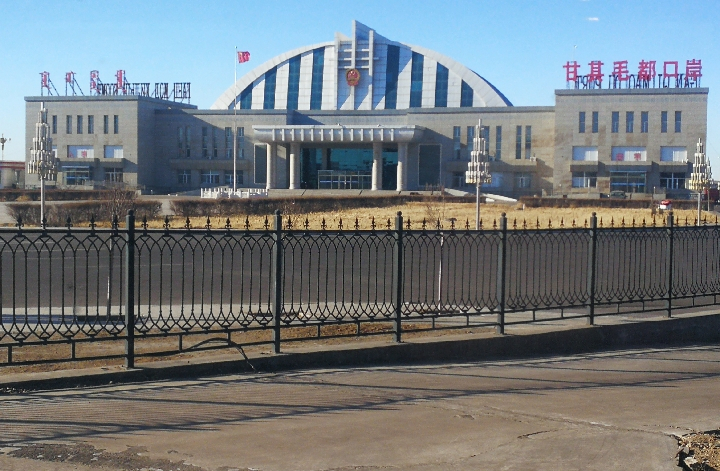 甘其毛都口岸進出口貨運量環(huán)比增長2.02倍