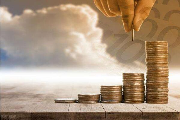 金融系統(tǒng)要向各類(lèi)企業(yè)合理大幅度讓利1.5萬(wàn)億元：錢(qián)誰(shuí)出?怎么讓?