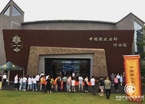 走進(jìn)中國(guó)鐵皮石斛博物館 探秘“人間仙草”前世今生