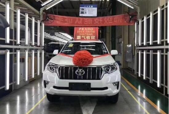 普拉多正式停產(chǎn)，一汽豐田高端車型再“折戟”