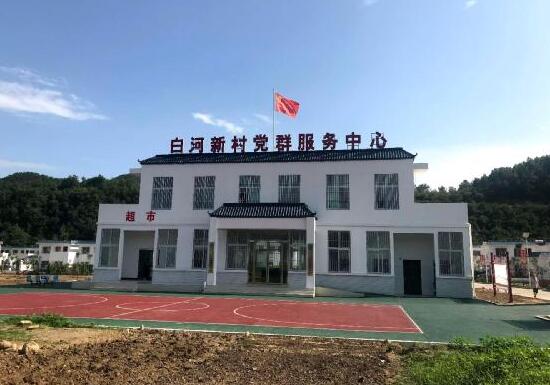 河南南召喬端鎮(zhèn)：易地搬遷奏出幸福生活新樂章