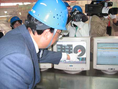 邢鋼部分工程機(jī)械用鋼實(shí)現(xiàn)進(jìn)口替代