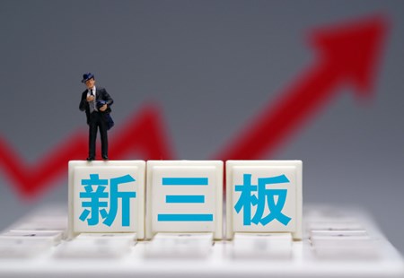 首批精選層兩公司發(fā)行價出爐 7月1日開啟網(wǎng)下、網(wǎng)上申購