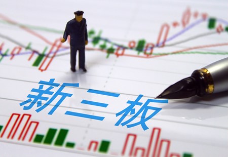 北交所公司首份一季報(bào)出爐 流金歲月盈利同比增47%