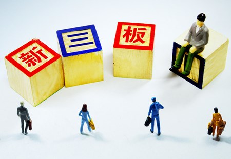 3家公司撤回北交所上市申請(qǐng)！企業(yè)加快申報(bào)，這些企業(yè)盈利規(guī)模超5000萬