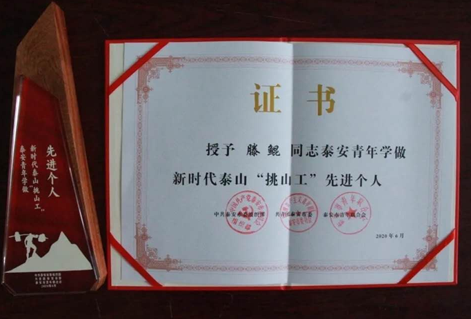 20200703193751184.png 20200703193751184.png