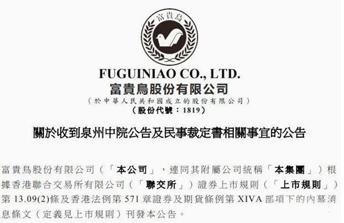 20200704211942774.jpg 3.jpg