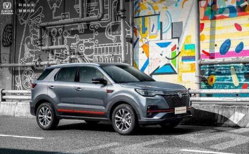 搭載自主研發(fā)藍(lán)鯨NE1.5T發(fā)動機 長安CS55 PLUS藍(lán)鯨版步入動力3.0時代