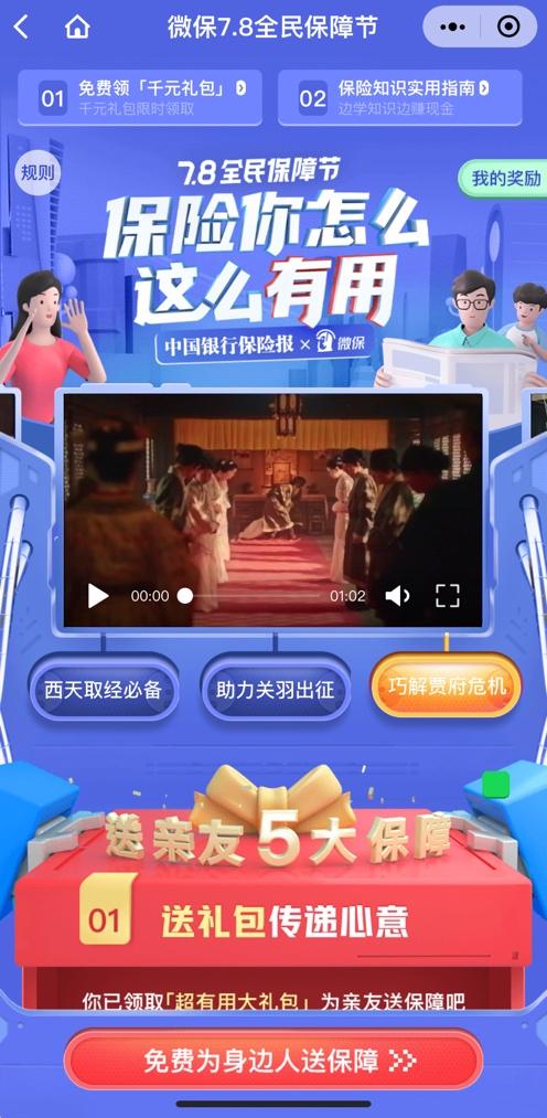 20200713191012626.jpg 20200713191012626.jpg