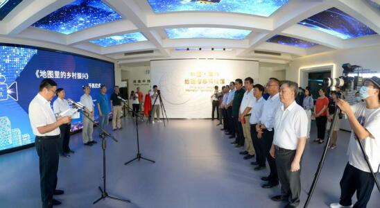 “繪”出鄉(xiāng)村振興新圖景  紀(jì)錄片《地圖里的鄉(xiāng)村振興》開機