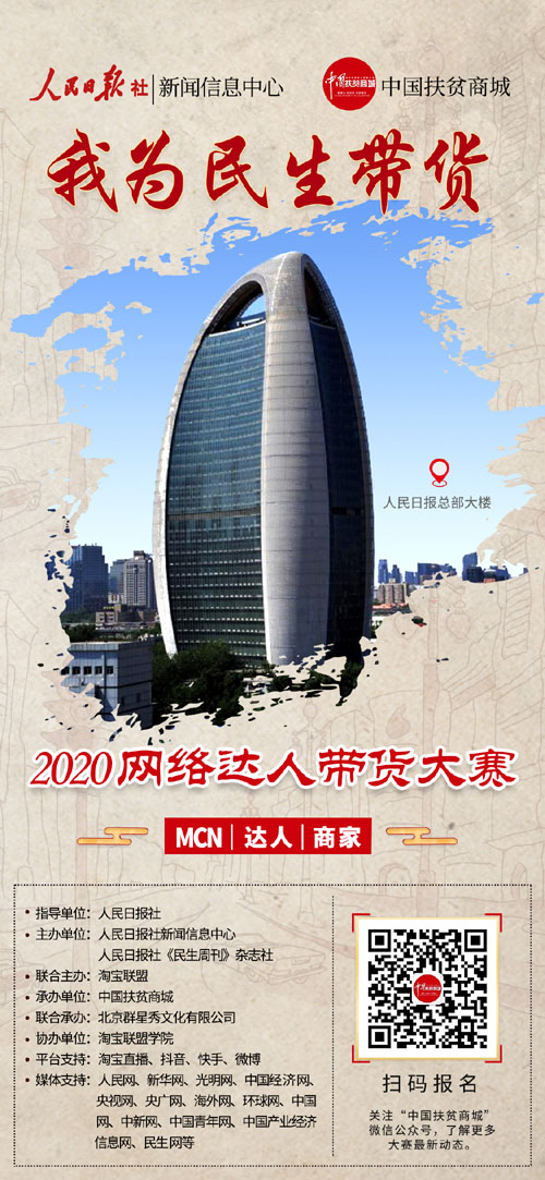 20200716163857990.jpg 1.jpg