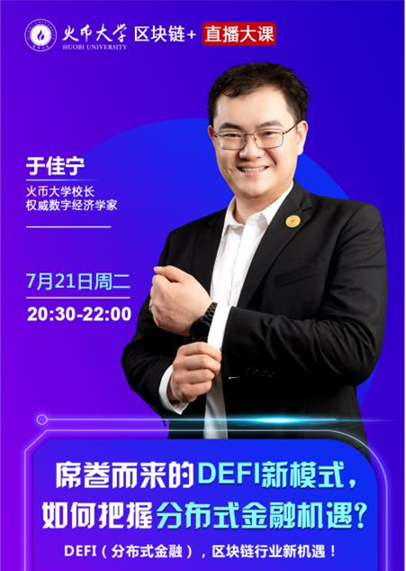 20200720150922161.png 20200720150922161.png