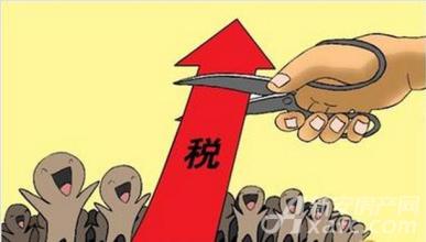 山西：“房土兩稅”減免政策援企穩(wěn)崗精準發(fā)力