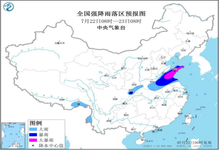 防汛預(yù)警 菏澤在行動！