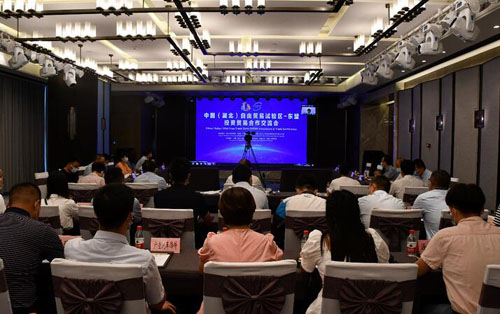 20200722171634459.jpg 2.jpg