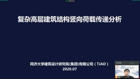 20200728090753794.jpg 13.jpg