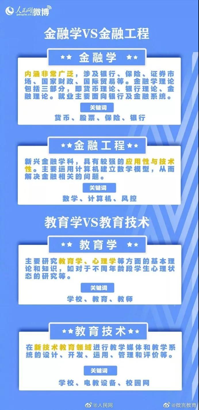 20200731141621538.jpg 微信圖片_20200731141545.jpg