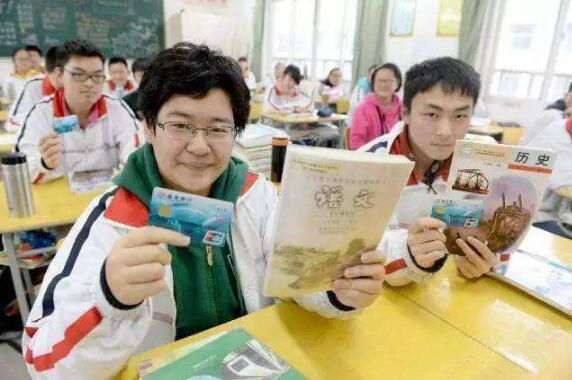 2023年度國家出版基金資助項(xiàng)目評選結(jié)果公示 河南省17個(gè)項(xiàng)目入圍