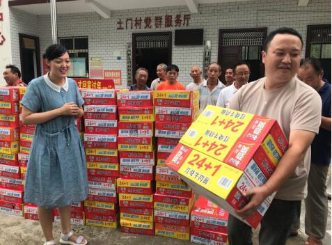 河南南召喬端鎮(zhèn)：夏日送清涼，幫扶暖人心