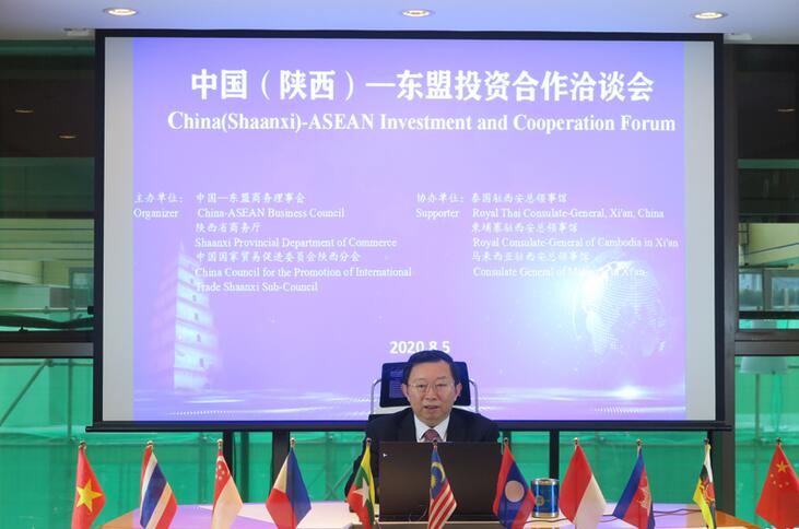 20200806151249976.jpg 20200806151249976.jpg