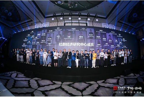 20200807122115788.jpg 4.jpg