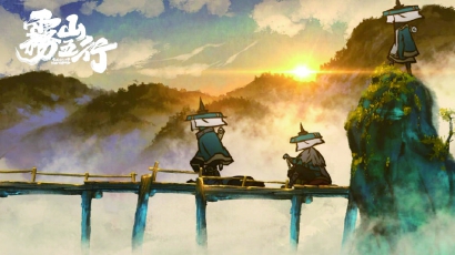 國(guó)產(chǎn)動(dòng)畫《霧山五行》兩集收獲三千萬(wàn)播放量