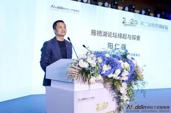 20200810121643121.jpg 2.jpg