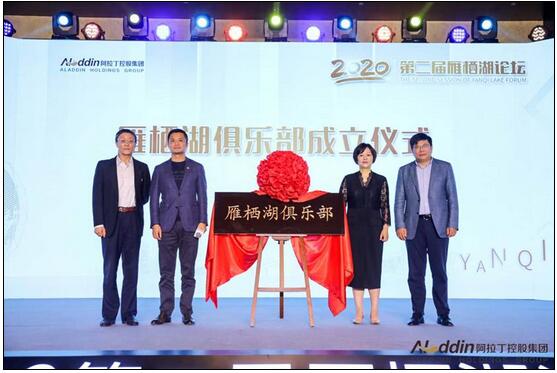 20200810121808121.jpg 3.jpg