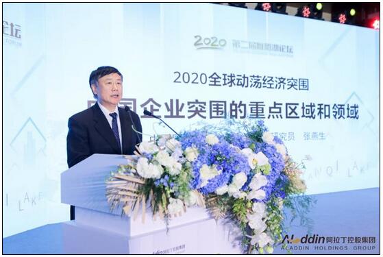 20200810121906459.jpg 7.jpg