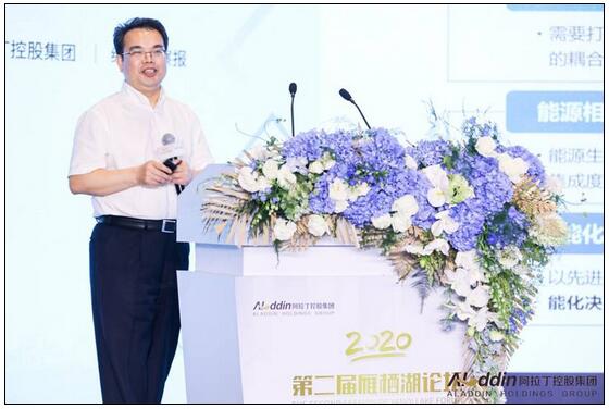 20200810122010440.jpg 9.jpg