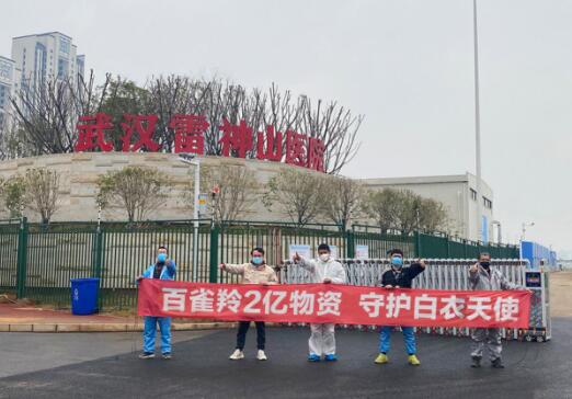 20200811110417294.jpg 20200811110417294.jpg