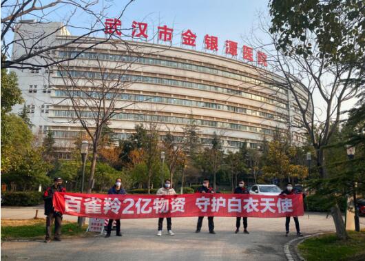 20200811110433386.jpg 20200811110433386.jpg