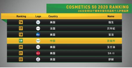 20200811110520795.jpg 17.jpg