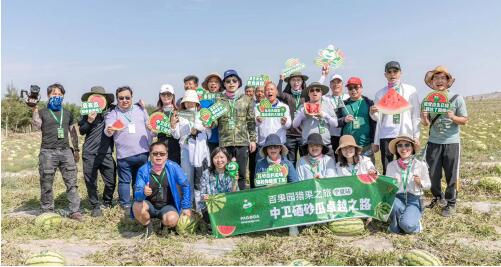 20200811163449990.jpg 2.jpg