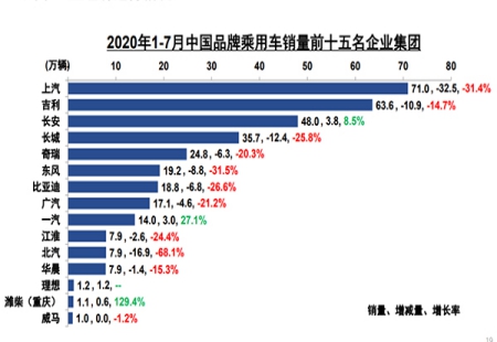 WPS圖片-修改尺寸(2).jpg