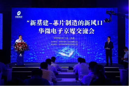 20200813094552136.jpg 20200813094552136.jpg