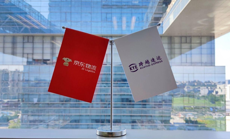 20200815093045929.jpg 20200815093045929.jpg