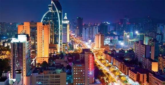 福建省實施新型基礎設施建設三年行動計劃