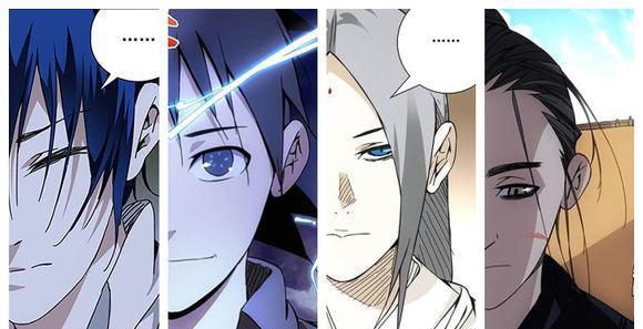 神仙可能不坐電梯，但國(guó)漫的故事要好好繼續(xù)