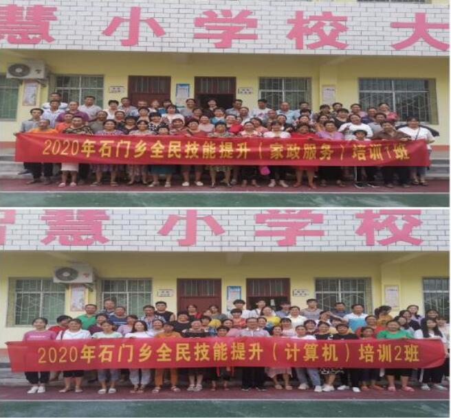 20200818172126291.jpg 20200818172126291.jpg