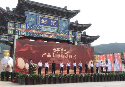 好記有機(jī)醬油818火熱上市 高端調(diào)味品牌守護(hù)萬千家庭