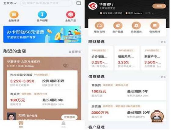 20200819154702261.jpg 20200819154702261.jpg