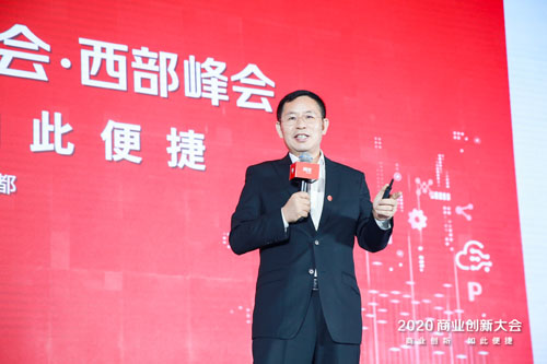 20200821163926461.jpg 3.jpg