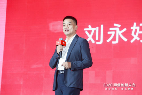 20200821163944990.jpg 4.jpg